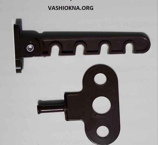 Гребенка оконная (ограничитель открывания)