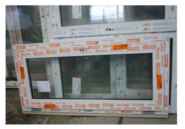 Пластиковое окно 60х120 фрамужное